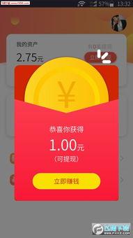 嘎嘎最新爆料网站大全,揭秘全网热门网站大全